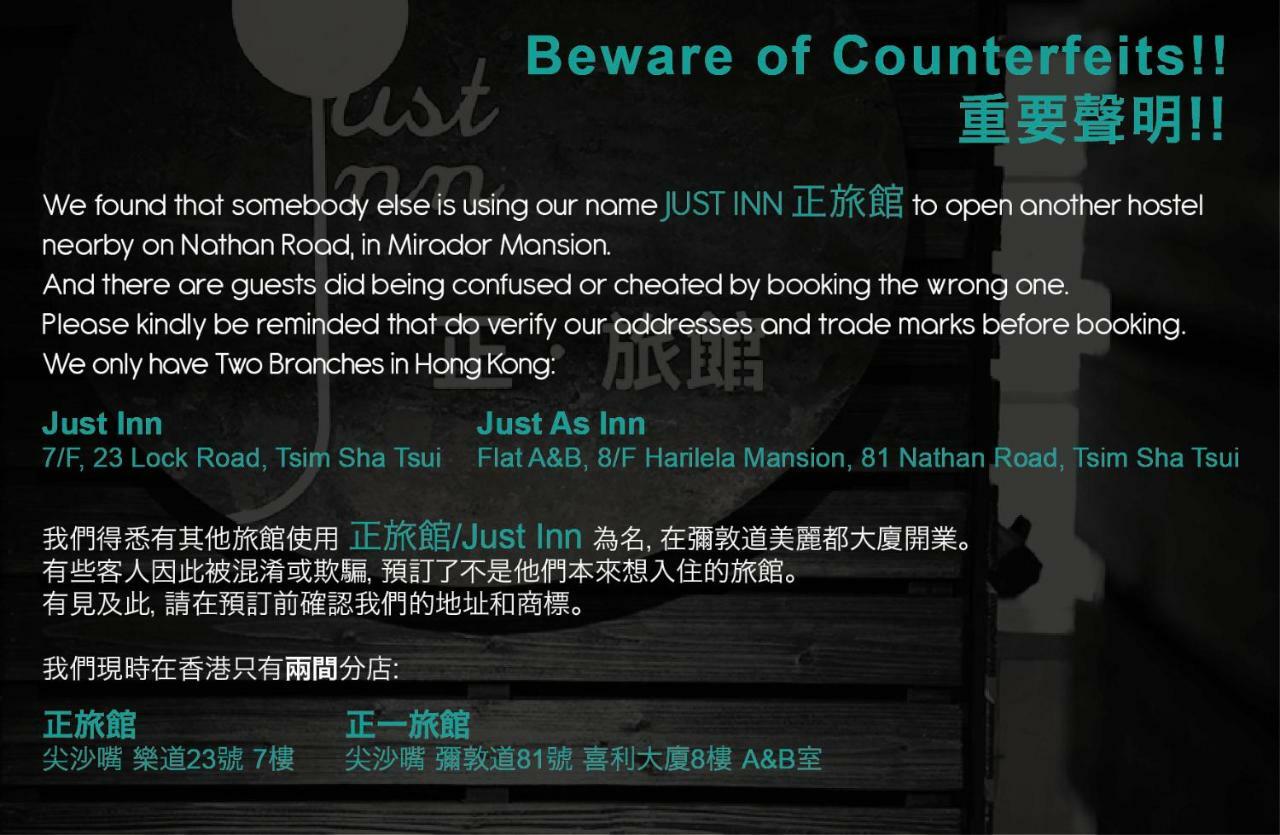 Just Inn Hongkong Kültér fotó